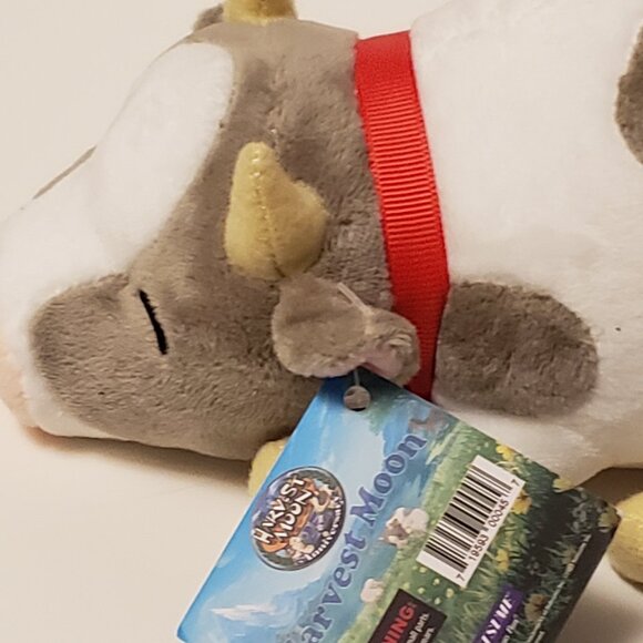 New Harvest Moon Sleepytime Cow Plush Exclusive Video Game Promo 8” 2021 - Picture 4 of 16